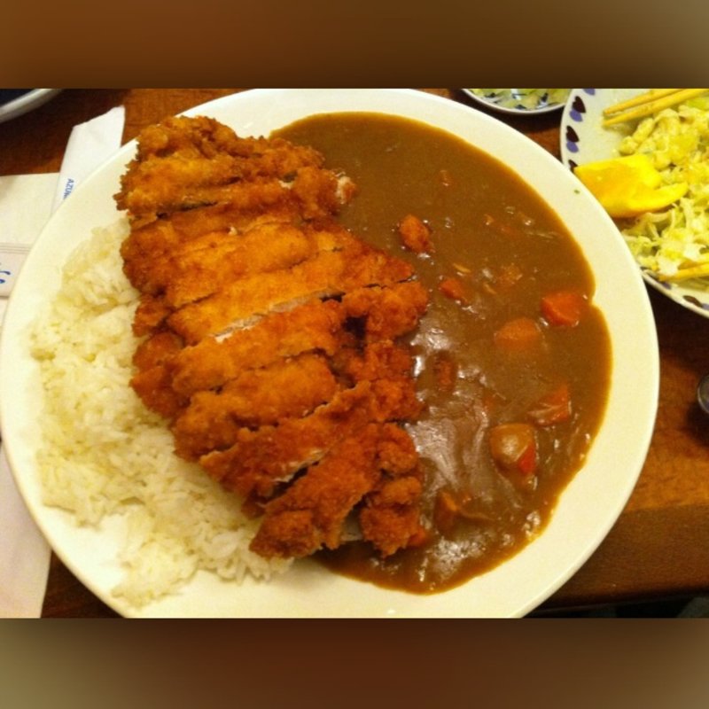 Katsu Curry(Azuma Japanese Restaurant)
