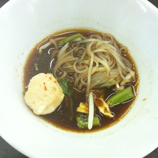 Boat Noodle (soup) Chicken Noodle(Boat Noodle)