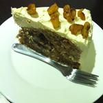 Humming Bird Cake