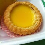 Egg Tart(Nam Heong White Coffee (南香))