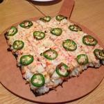Sushi pizza