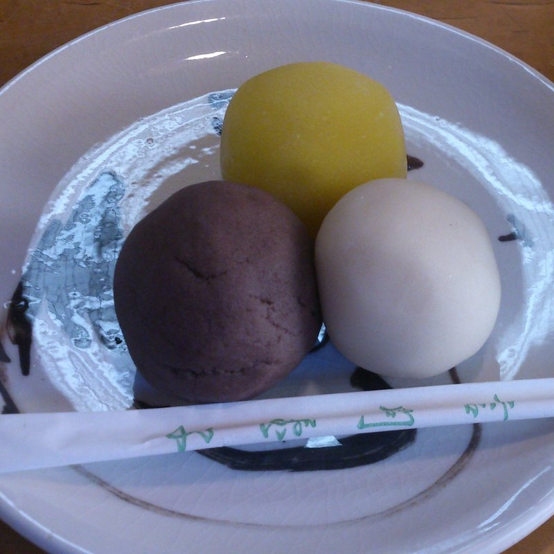 こととい団子(向島 言問団子(ことといだんご))