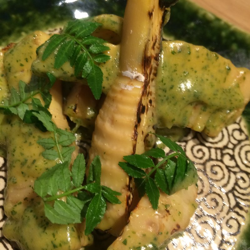 焼き筍(俺の割烹 銀座本店)