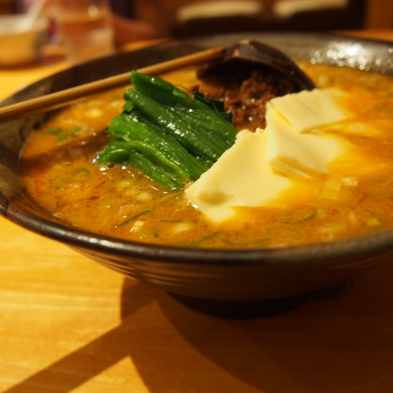 ちーずタンタン(大心 苫小牧店 )