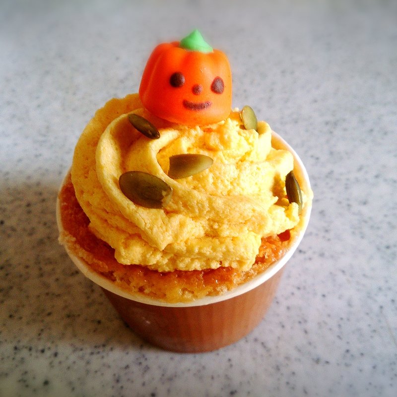 パンプキン(cafe Above （カフェ アヴァーブ）)