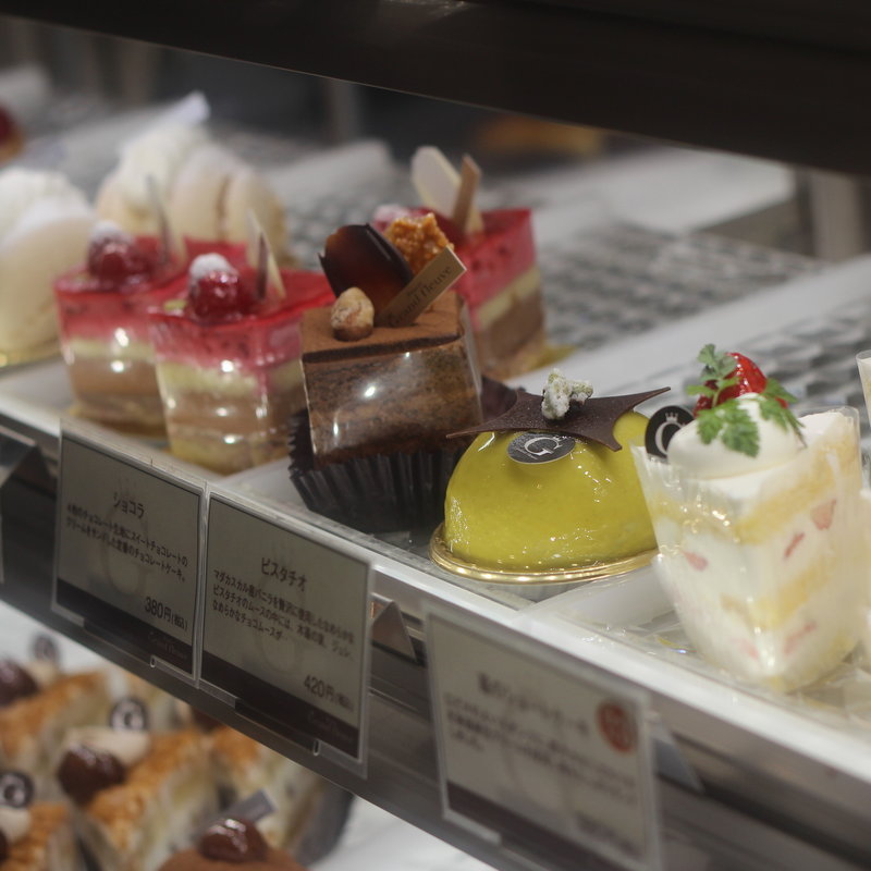 (パティスリー グランフルーヴ)