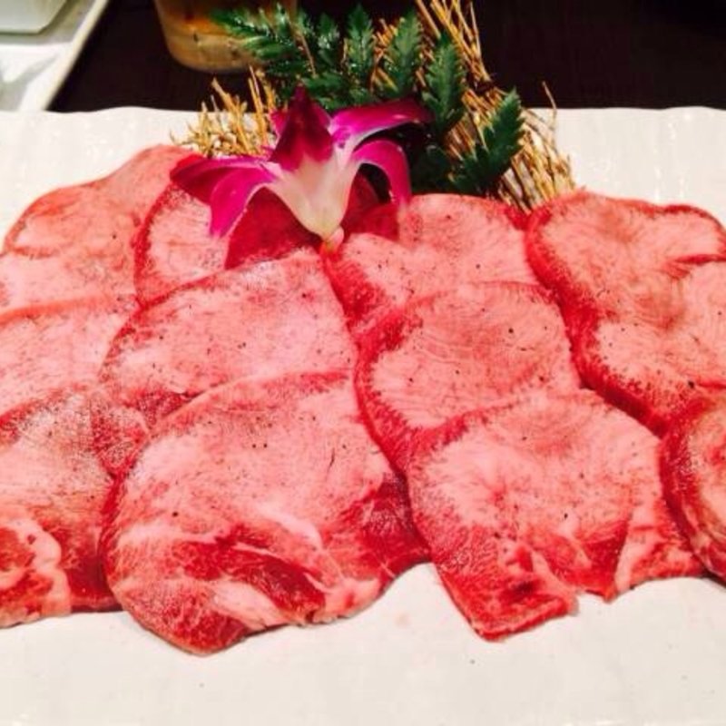 上タン塩(清江苑 池袋西口本店)