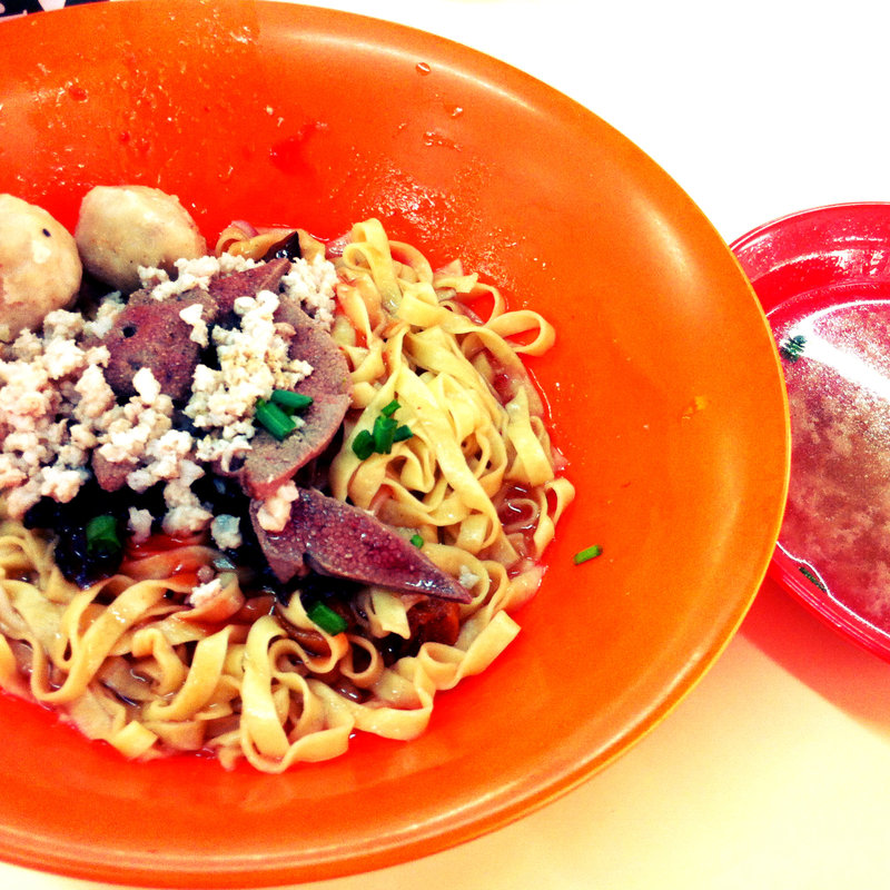Minced Meat Noodle(Sin Kee Famous Chicken Rice)