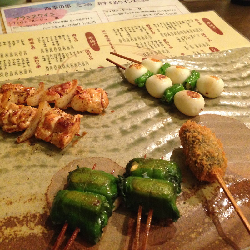 海老しそ巻き(たつみ )