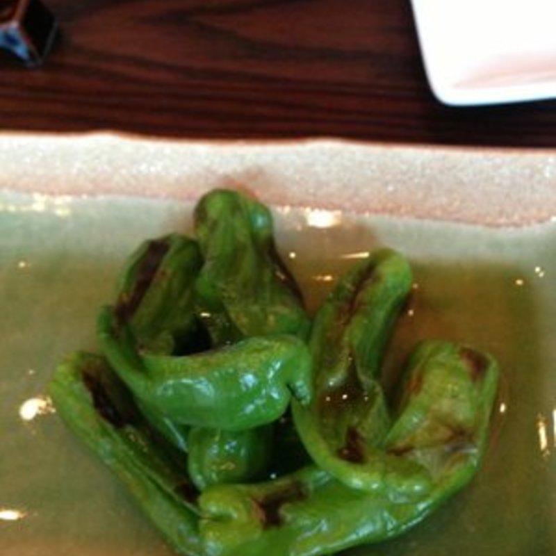Grilled pepper(Sushi dojo New York)