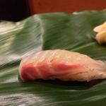 Red Snapper with Yuzu