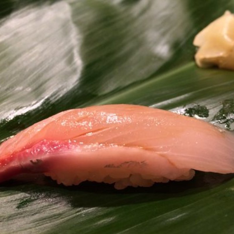 Amberjack(Sushi dojo New York)