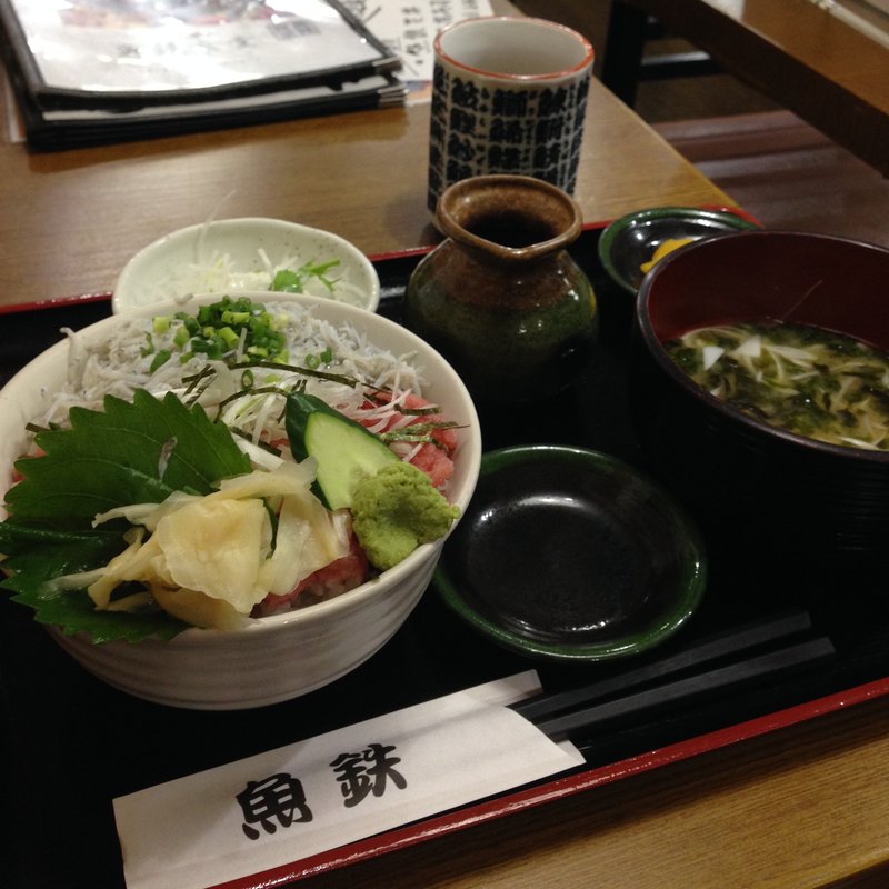 ねぎとろしらす丼定食(魚鉄食堂)