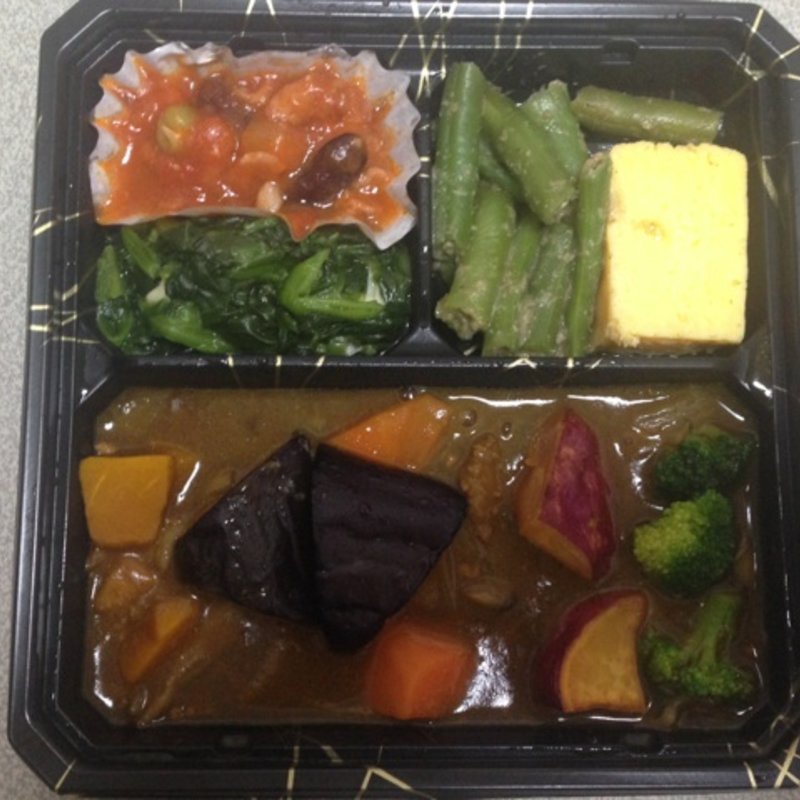 大きな野菜のカレーセット(ミールタイム)