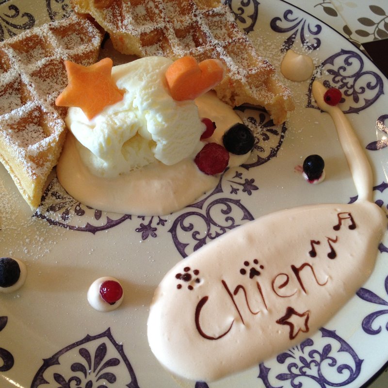 にんじんワッフル(ジェムストーン&オーガニックカフェ シアン（ｃｈｉａｎ）)