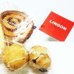 block chocolate cookie (LINGON Cookies)