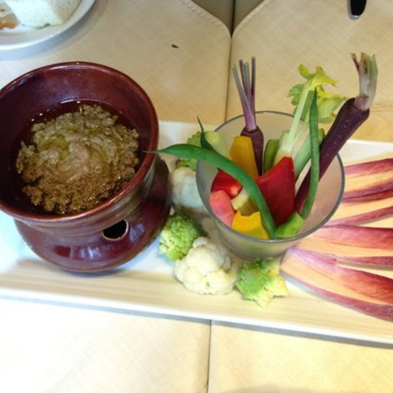 Bagna Cauda(Arancino di Mare)