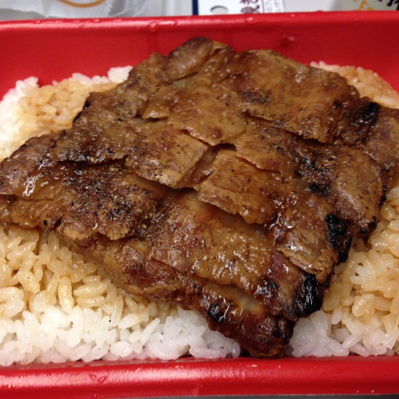 かばくろ(かばくろ 岡山駅さんすて店)