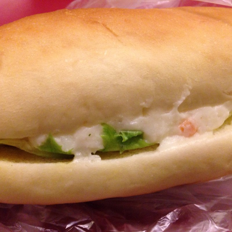 ポテトサラダパン(横須賀ベーカリー)