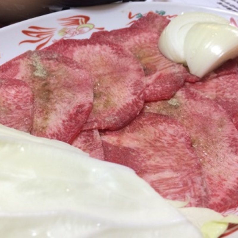 牛タン(焼肉の店えぐち)