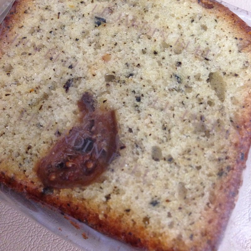 (ル・ジャルダンブルー)