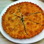 Chinese Pizza