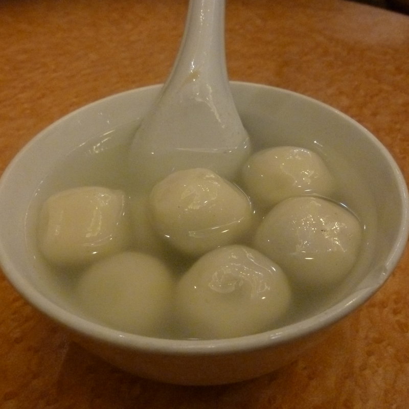 湯圓(寧波湯團店（宁波汤团店）)