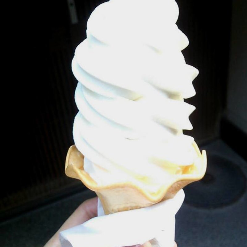 とうふくりーむそふと(京乃雪本舗 先斗町店 )