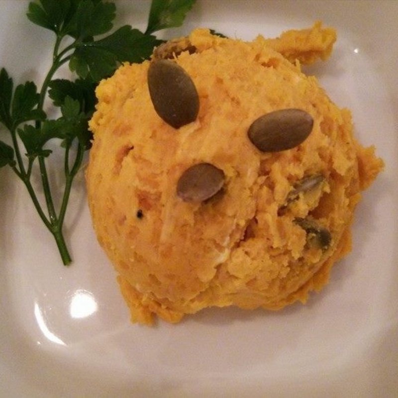 パンプキンサラダ(Bar Time (バー・タイム))