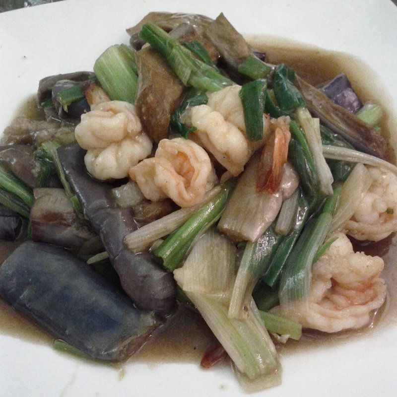 Eggplant Shrimp(SAI'S VIETNAMESE RESTAURANT)