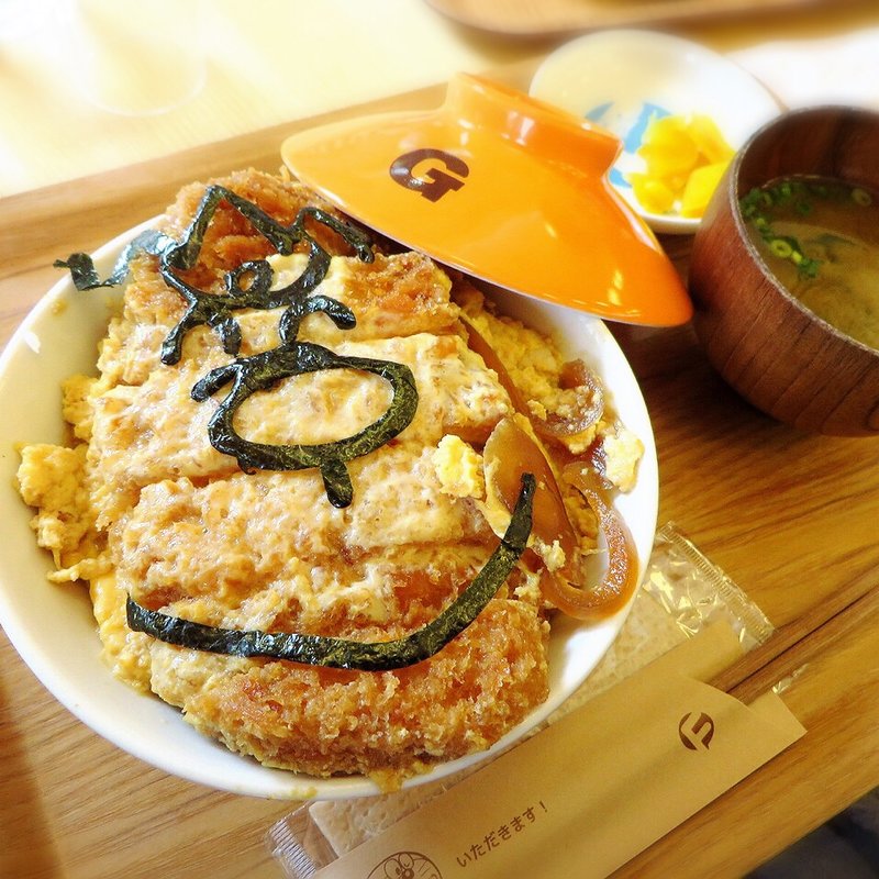 ジャイアンとカツ丼(藤子・Ｆ・不二雄ミュージアムカフェ )