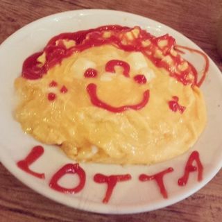 (カフェ・ロッタ （Cafe Lotta）)