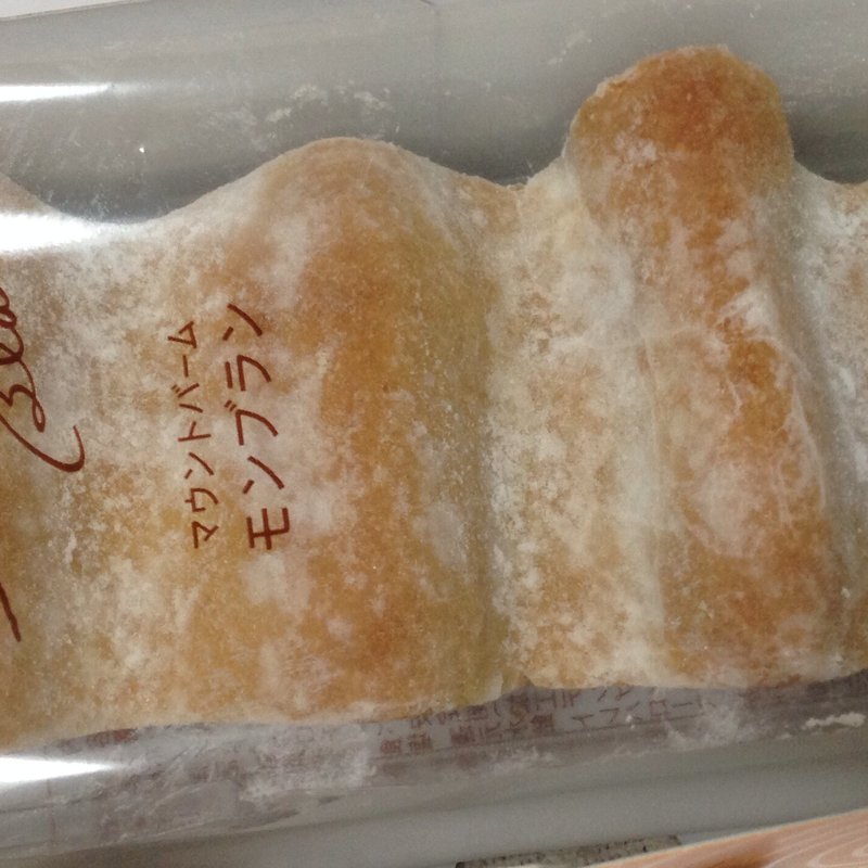 マウントバーム モンブラン(ねんりん家)