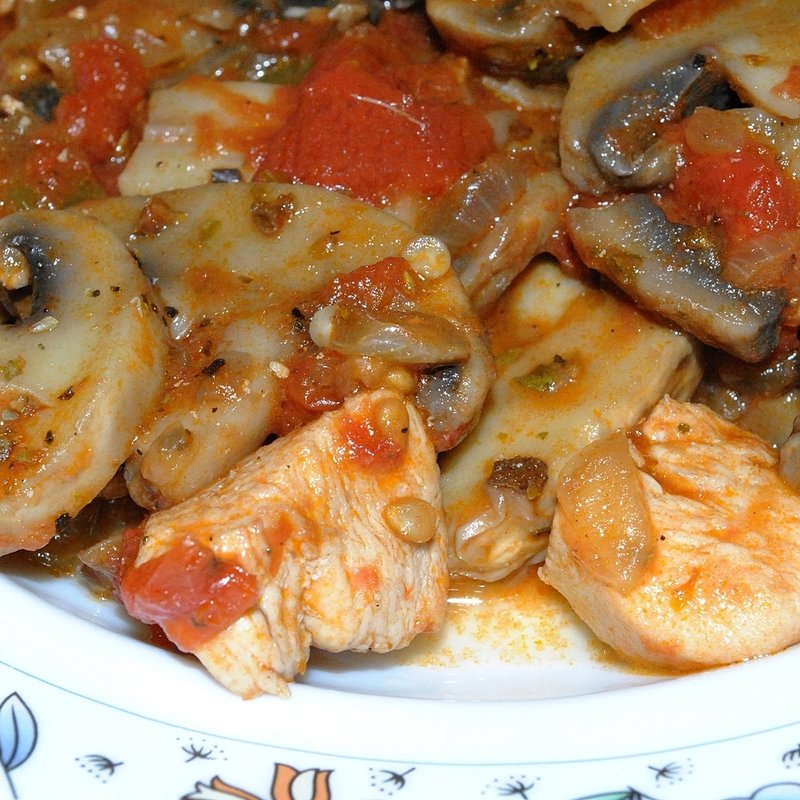 Mantarlı Tavuk Sote(Sultan Restaurant)