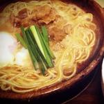 牛もつ味噌煮込みラーメン(仏跳麺 坂元店 （ブッチョウメン）)