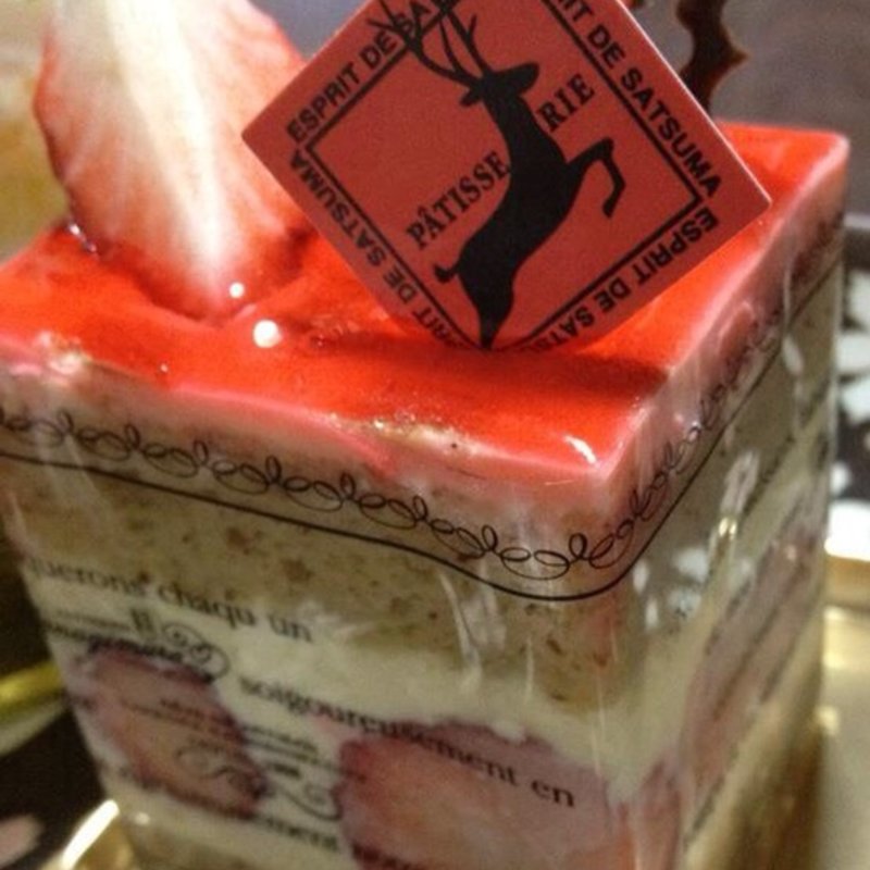 (パティスリー・エス （PATISSERIE.S）)