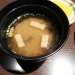 味噌汁(ぶたいち 東京人形町店)