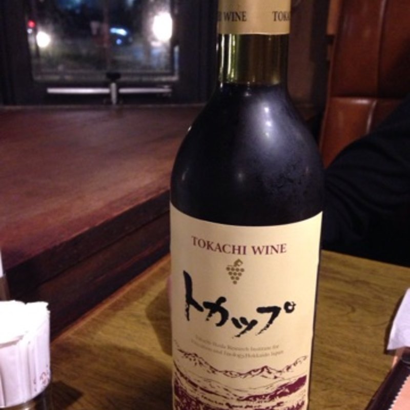 十勝ワイン(ビッグ・ジョー 藤井寺店 （Big joe）)