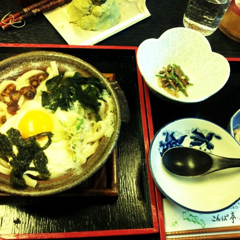 (こんぱ亭 橋爪庵 （こんぱてい はしづめあん）)