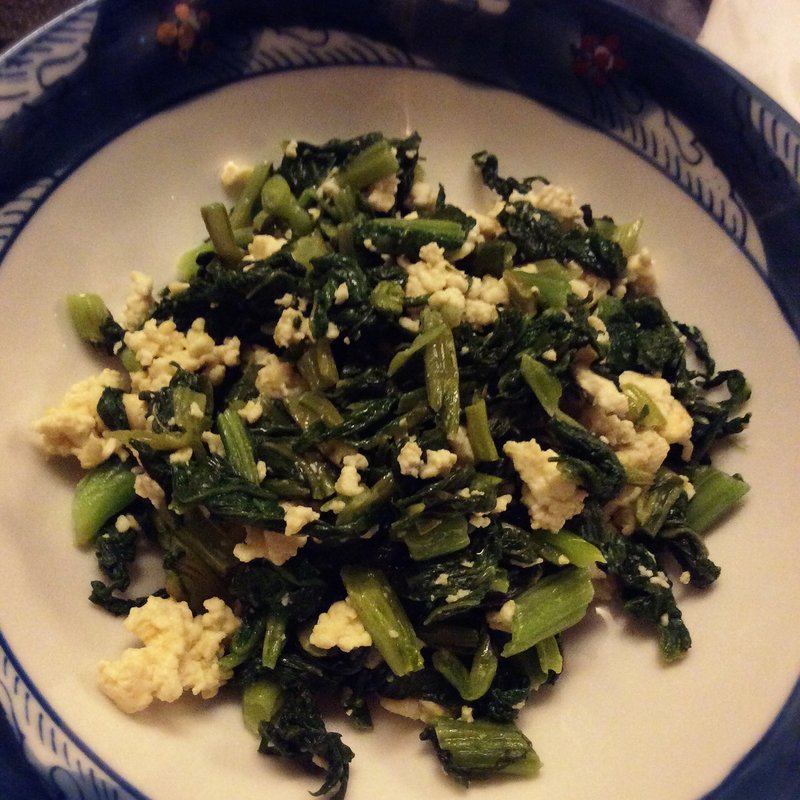 からし菜炒め(彩膳 日だまり )