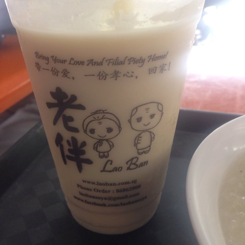 アーモンド豆乳(老伴豆花)