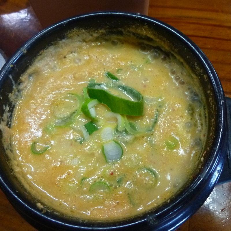 コンビジ（おからのスープ）(百年屋)