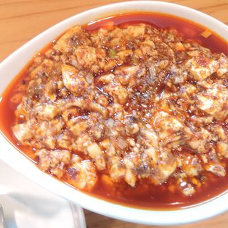 陳麻婆豆腐(ハーフサイズ）