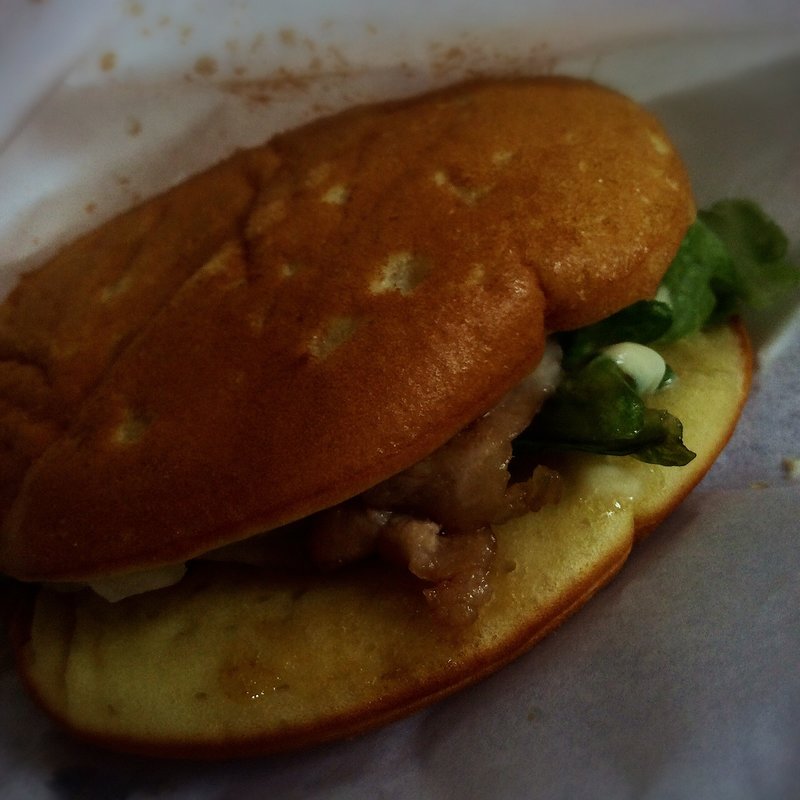 MJ 焼き肉パンガー(MJcafe)