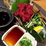 (生け簀の銀次 豊見城店 )