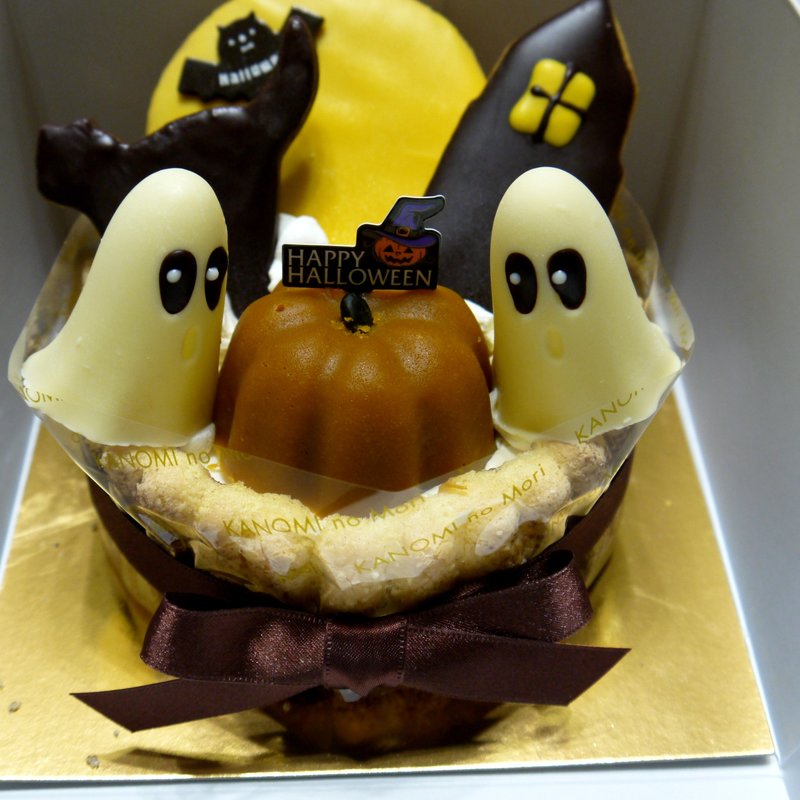 ハロウィンシャルロット(菓乃実の杜 小田急新宿店 （カノミノモリ）)