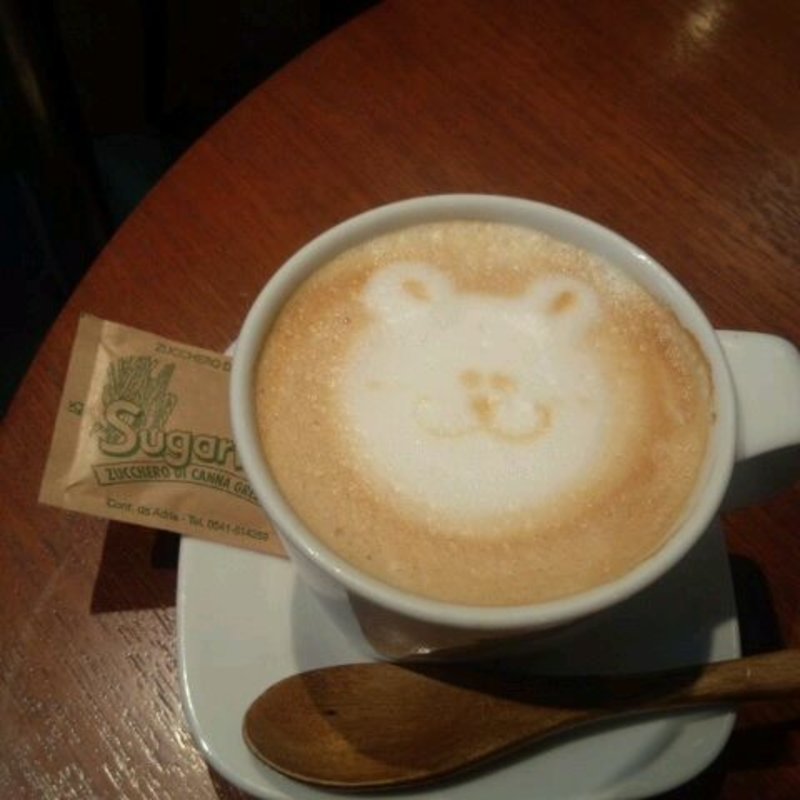 カフェオレ(Sign 立川 （サイン）)