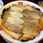 肉中華そば　並(麺や 和楽 （わらく）)