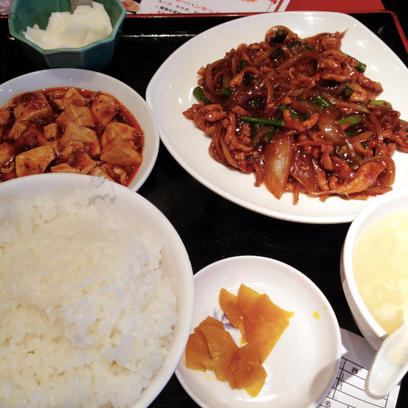 茄子の中国風味噌炒め(永利 豊洲駅前2号店)