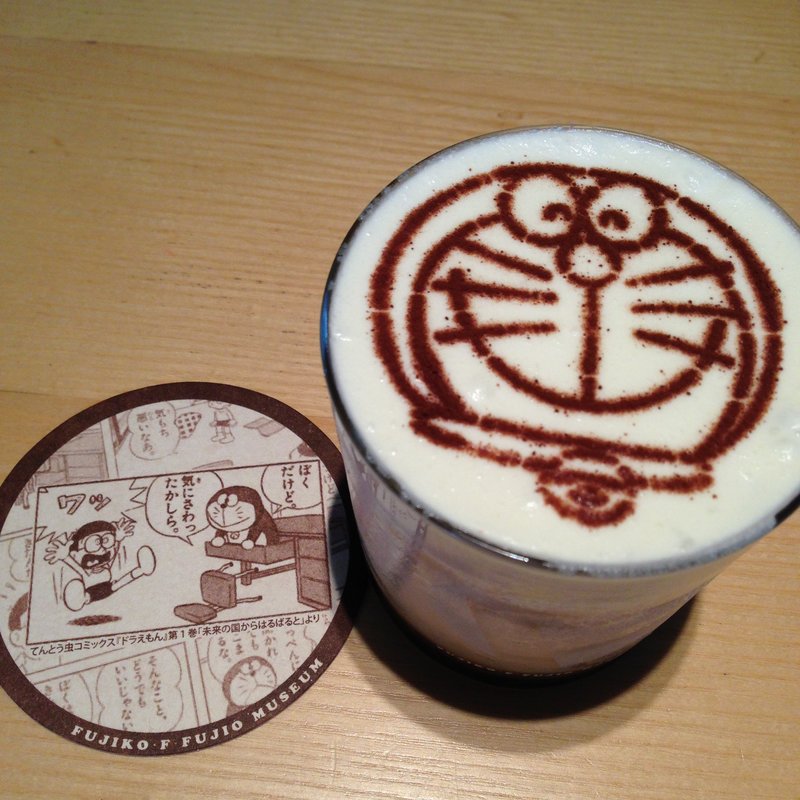 フレーバーラテ(藤子・Ｆ・不二雄ミュージアムカフェ )